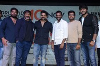 Careoff Surya Movie Pre Release Event Images
